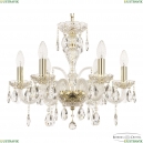 118/6/165 G Люстра хрустальная Bohemia Ivele Crystal