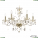 118/6/195 G Люстра хрустальная Bohemia Ivele Crystal