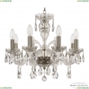 118/8/165 Pa Люстра хрустальная Bohemia Ivele Crystal