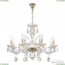 118/8/240 G Люстра хрустальная Bohemia Ivele Crystal