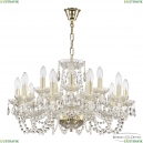 119/10+5/240 G Люстра хрустальная Bohemia Ivele Crystal