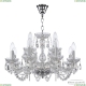 119/8+4/200 Ni Люстра хрустальная Bohemia Ivele Crystal