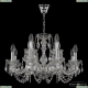 119/8+4/200 Ni Люстра хрустальная Bohemia Ivele Crystal