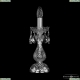 1413L/1-31 Ni Настольная лампа хрустальная Bohemia Ivele Crystal
