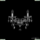 1415B/2/165/XL Ni Бра хрустальное Bohemia Ivele Crystal