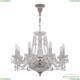 1451/8/160/250 Ni Люстра хрустальная Bohemia Ivele Crystal
