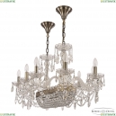 1453/10/195/600 FP Люстра хрустальная Bohemia Ivele Crystal