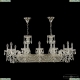 1453/12/195/800 Ni Люстра хрустальная Bohemia Ivele Crystal