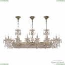 1453/14/195/1000 G Люстра хрустальная Bohemia Ivele Crystal