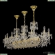 1453/14/195/1000 G Люстра хрустальная Bohemia Ivele Crystal