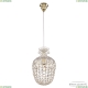 14771P/22 G Подвес хрустальный Bohemia Ivele Crystal