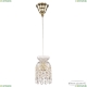 14781P/11 G Подвес хрустальный Bohemia Ivele Crystal
