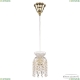 14781P/11 G Drops Подвес хрустальный Bohemia Ivele Crystal