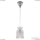 14781P/11 Ni Balls Подвес хрустальный Bohemia Ivele Crystal