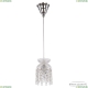 14781P/11 Ni V0300 Подвес хрустальный Bohemia Ivele Crystal