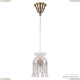 14781P/11 Pa Balls Подвес хрустальный Bohemia Ivele Crystal