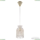 14781P/13 G Подвес хрустальный Bohemia Ivele Crystal
