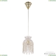 14781P/13 G V0300 Подвес хрустальный Bohemia Ivele Crystal