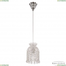 14781P/13 Ni Balls Подвес хрустальный Bohemia Ivele Crystal