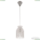 14781P/13 Ni V0300 Подвес хрустальный Bohemia Ivele Crystal