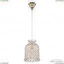 14781P/16 G Balls Подвес хрустальный Bohemia Ivele Crystal