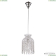14781P/16 Ni Подвес хрустальный Bohemia Ivele Crystal