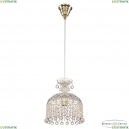 14781P/22 G Balls Подвес хрустальный Bohemia Ivele Crystal