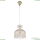 14781P/22 G R Подвес хрустальный Bohemia Ivele Crystal