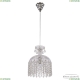 14781P/22 Ni R Подвес хрустальный Bohemia Ivele Crystal