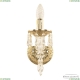 16203B/1/141 G Бра хрустальное Bohemia Ivele Crystal