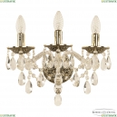 16215B/3/141 GB Бра хрустальное Bohemia Ivele Crystal