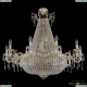 2127H201/10/106IV/Y1 GW Люстра хрустальная Bohemia Ivele Crystal