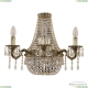 2201H201B/3/47IV GB Бра хрустальное Bohemia Ivele Crystal