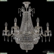 2210H210/6/70IV/Y1 NW Люстра хрустальная Bohemia Ivele Crystal