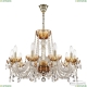 5402/10/240 G Amber/M-1H Люстра хрустальная Bohemia Ivele Crystal