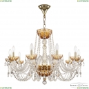 5402/10/300 G Amber/M-1H Люстра хрустальная Bohemia Ivele Crystal