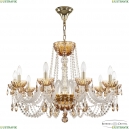 5402/10/300 G Amber/M-1H K721 Люстра хрустальная Bohemia Ivele Crystal