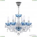 5402/6/141 Ni Aquamarine/M-1G Люстра хрустальная Bohemia Ivele Crystal