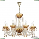 5402/8/240 G Amber/M-1F K721 Люстра хрустальная Bohemia Ivele Crystal