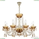 5402/8/240 G Amber/M-1F K721 Люстра хрустальная Bohemia Ivele Crystal