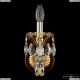 5402B/1/141 G Amber/M-1G Бра хрустальное Bohemia Ivele Crystal