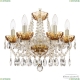 5413/6/141 G Amber/M-1H Люстра хрустальная Bohemia Ivele Crystal