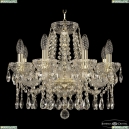 5413/8/165 G Clear/M-1G Люстра хрустальная Bohemia Ivele Crystal