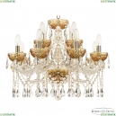 5413/8+4/200 G Amber/M-1F Люстра хрустальная Bohemia Ivele Crystal