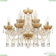 5413/8+4/200 G Amber/M-1F Люстра хрустальная Bohemia Ivele Crystal