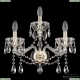 5413B/2+1/165 G Clear/M-1G Бра хрустальное Bohemia Ivele Crystal
