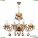 5417/10/240 G Amber/M-1H K721 Люстра хрустальная Bohemia Ivele Crystal
