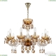5417/10/240 G Amber/M-1H K721 Люстра хрустальная Bohemia Ivele Crystal