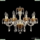 5417/8/195 G Amber/M-1G Люстра хрустальная Bohemia Ivele Crystal