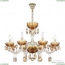 5417/8/240 G Amber/M-1F K721 Люстра хрустальная Bohemia Ivele Crystal